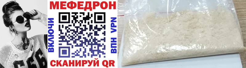 Купить наркоту Орехово-Зуево ГАШИШ  Cocaine  Амфетамин  Экстази  Меф мяу мяу  блэк спрут ONION  МАРИХУАНА 