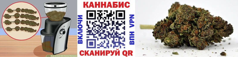 kraken маркетплейс  где можно купить   Орехово-Зуево  Печенье с ТГК марихуана 