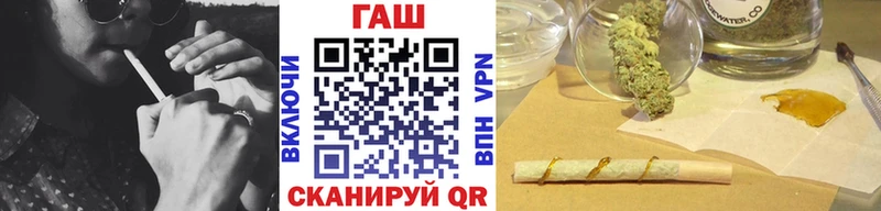 купить наркотики сайты Орехово-Зуево ГАШИШ гарик