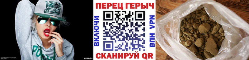 ГЕРОИН VHQ mega зеркало Орехово-Зуево купить наркоту