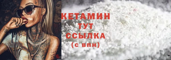 мдма Мегион