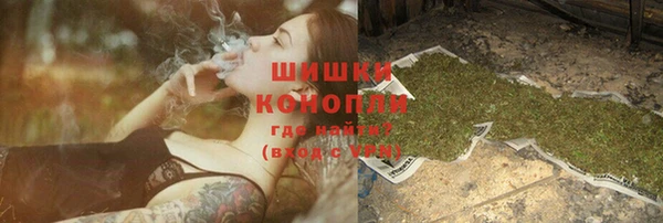 мдма Мегион