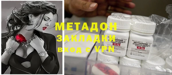 ешки Медногорск