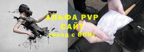 mdma Медвежьегорск