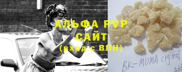 ешки Медногорск