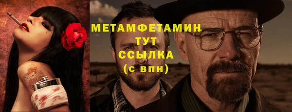 mdma Медвежьегорск