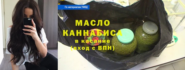 mdma Медвежьегорск