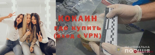 мдма Мегион