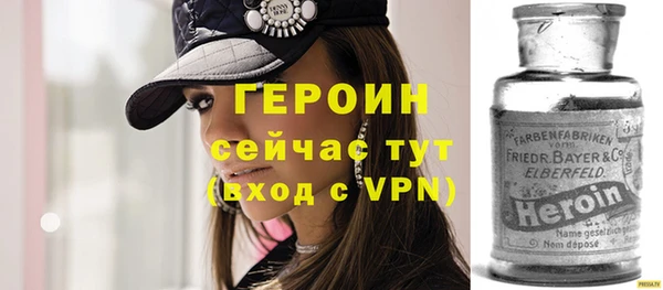 мдма Мегион