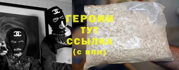 ешки Медногорск