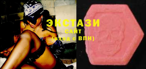 mdma Медвежьегорск