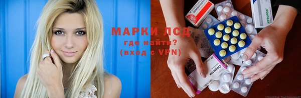 mdma Медвежьегорск