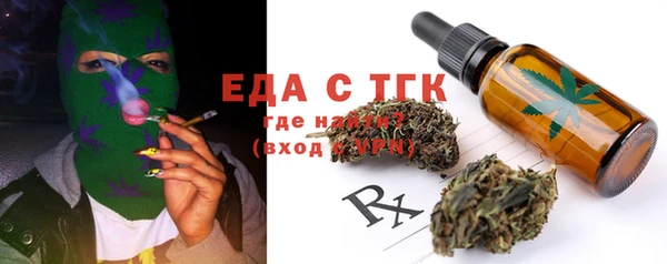 mdma Медвежьегорск