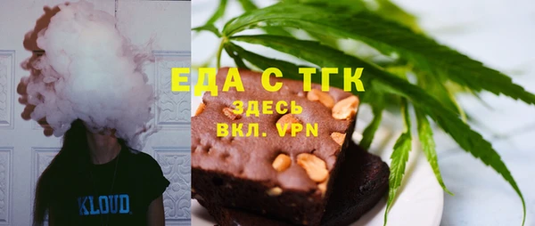 mdma Медвежьегорск