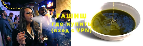 мдма Мегион