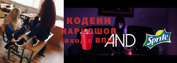 a pvp Артём