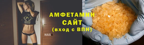 ешки Медногорск