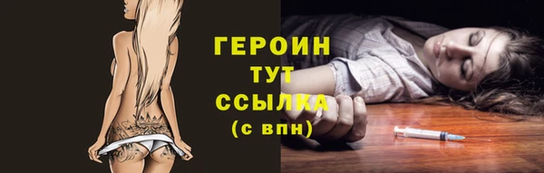 ешки Медногорск
