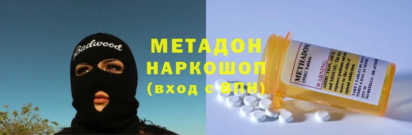 mdma Медвежьегорск