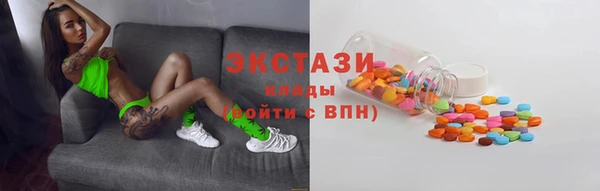 mdma Медвежьегорск