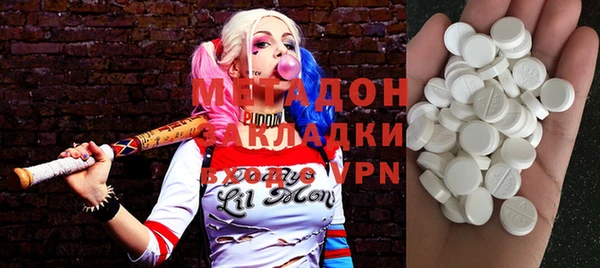 мдма Мегион