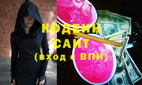 mdma Медвежьегорск