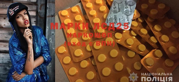 mdma Медвежьегорск
