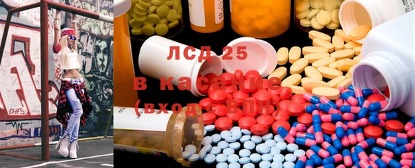 mdma Медвежьегорск