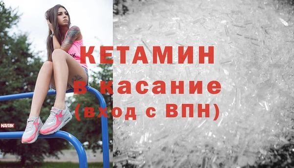 мдма Мегион