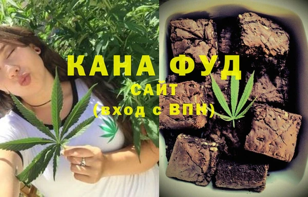 марки nbome Алапаевск