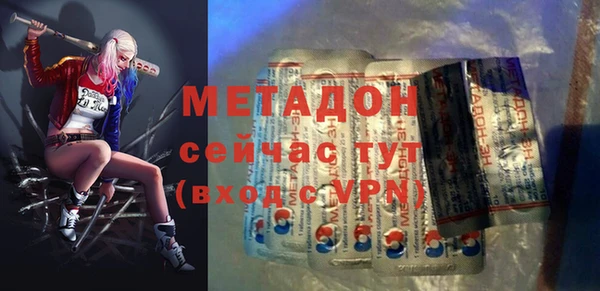 ешки Медногорск