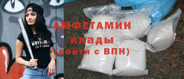мдма Мегион