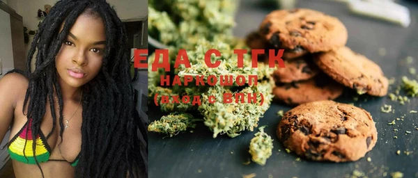 mdma Медвежьегорск