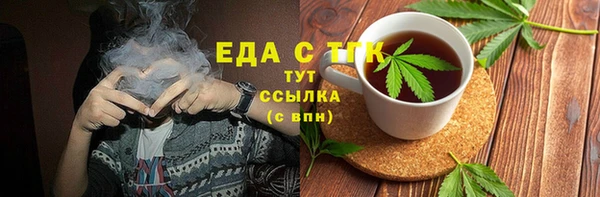 mdma Медвежьегорск