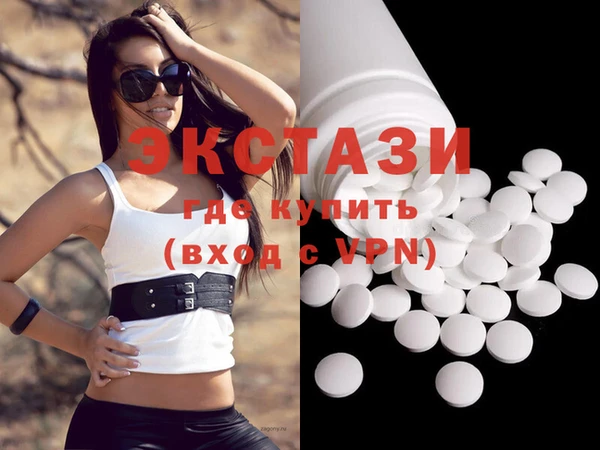 mdma Медвежьегорск