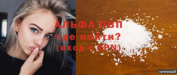мдма Мегион