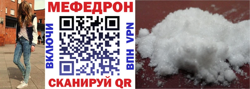 маркетплейс официальный сайт  Орехово-Зуево  МЯУ-МЯУ 4 MMC 